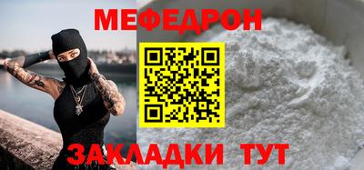 2c-b Коммунар