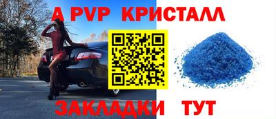 мдпв Конаково