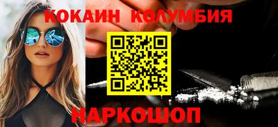 скорость Кимры