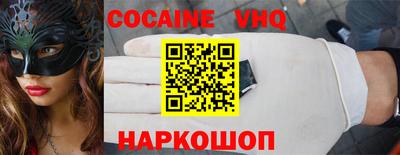 скорость Кимры