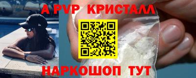 2c-b Коммунар