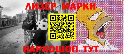 скорость Кимры