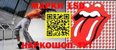 2c-b Коммунар