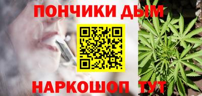 MESCALINE Кинель