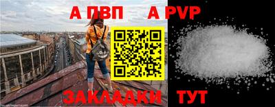 2c-b Коммунар