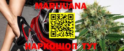 MESCALINE Кинель