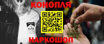 таблы Комсомольск-на-Амуре