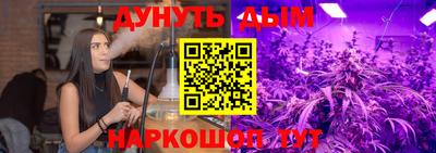 2c-b Коммунар
