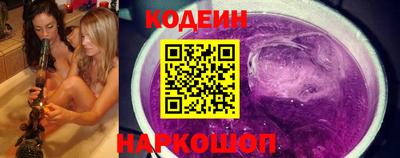 2c-b Коммунар