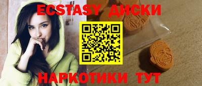 скорость Кимры