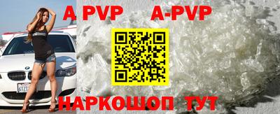 мдпв Конаково