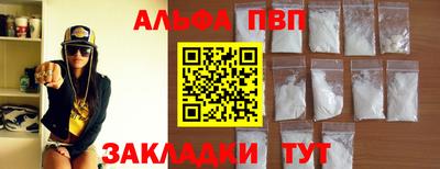 скорость Кимры