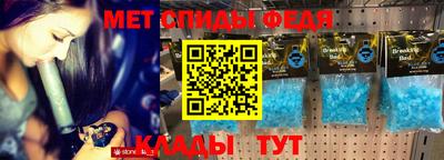 скорость Кимры