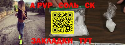 мдпв Конаково
