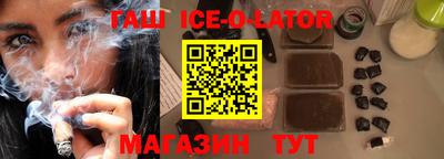 мдпв Конаково