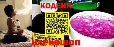 скорость Кимры