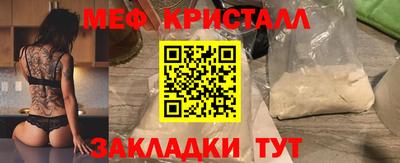 2c-b Коммунар